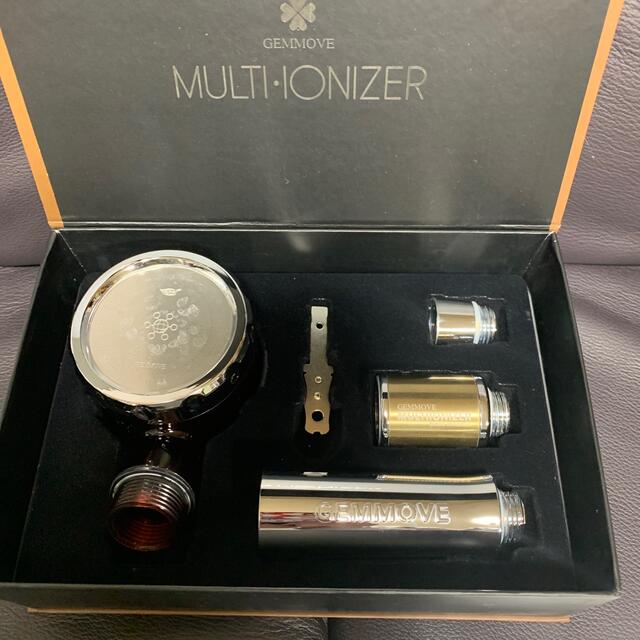 新品・未使用・未開封】 ジェンマ マルチイオナイザー シャワーヘッド