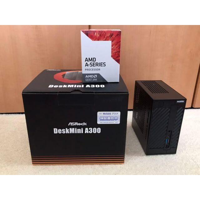 音の良いホームラジオの最右翼の一台 ナショナル RE-790 音の良い