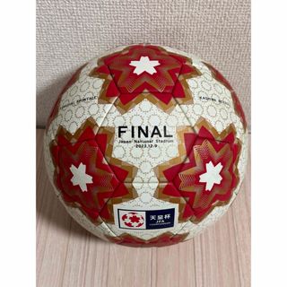 2個セット・新品】2002 FIFA ワールドカップ メモリアルホイッスル