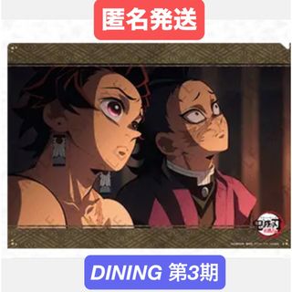 2345825916.jpg?1723463221