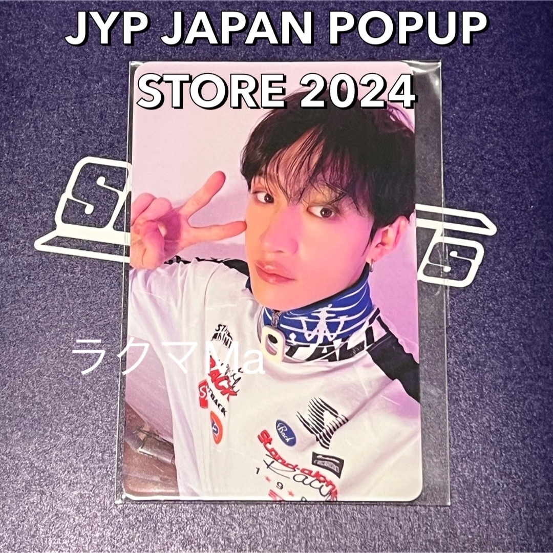 Stray Kids - Stray Kids バンチャン トレカ ポップアップ 2024 購入