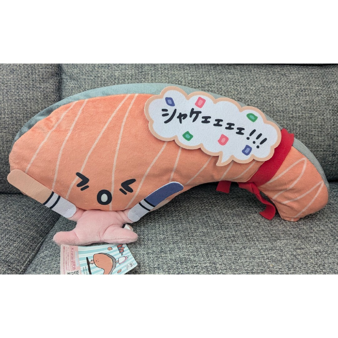 サンリオ - きりみちゃんの毎日BIGぬいぐるみの通販 by ❥✾tomo