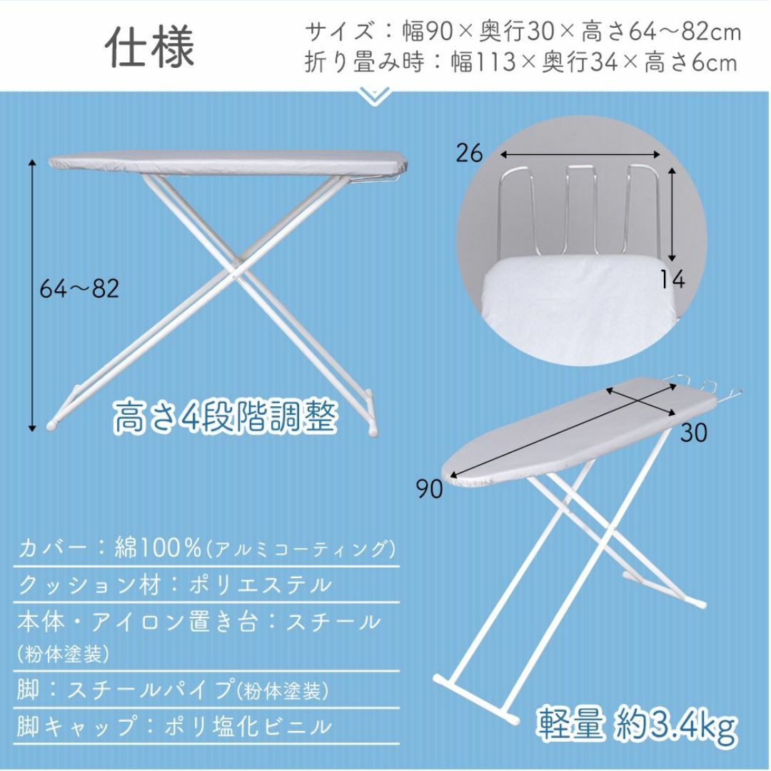 スボルメ アビスパ福岡 平井将生ホーム 長袖 ユニフォーム Lサイズ