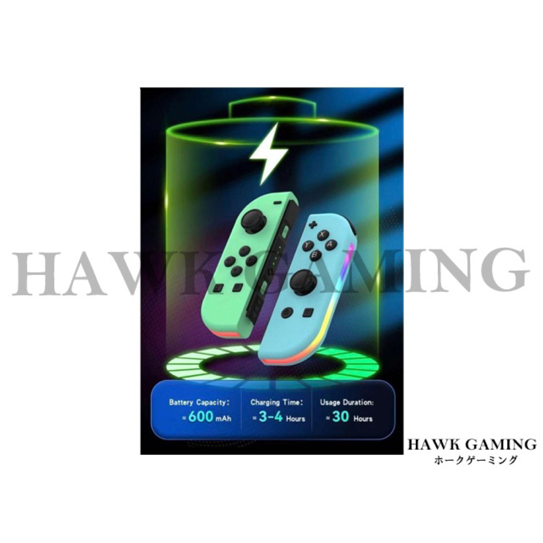 Nintendo Switch - 新品 Joy-Con 本体 赤×青 コントローラー 左右