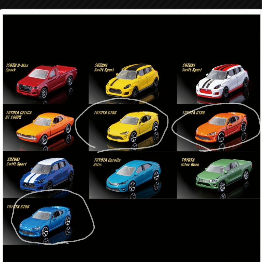 マジョレット ミニカーB21 日本車セレクションⅣの通販 by マーチ's