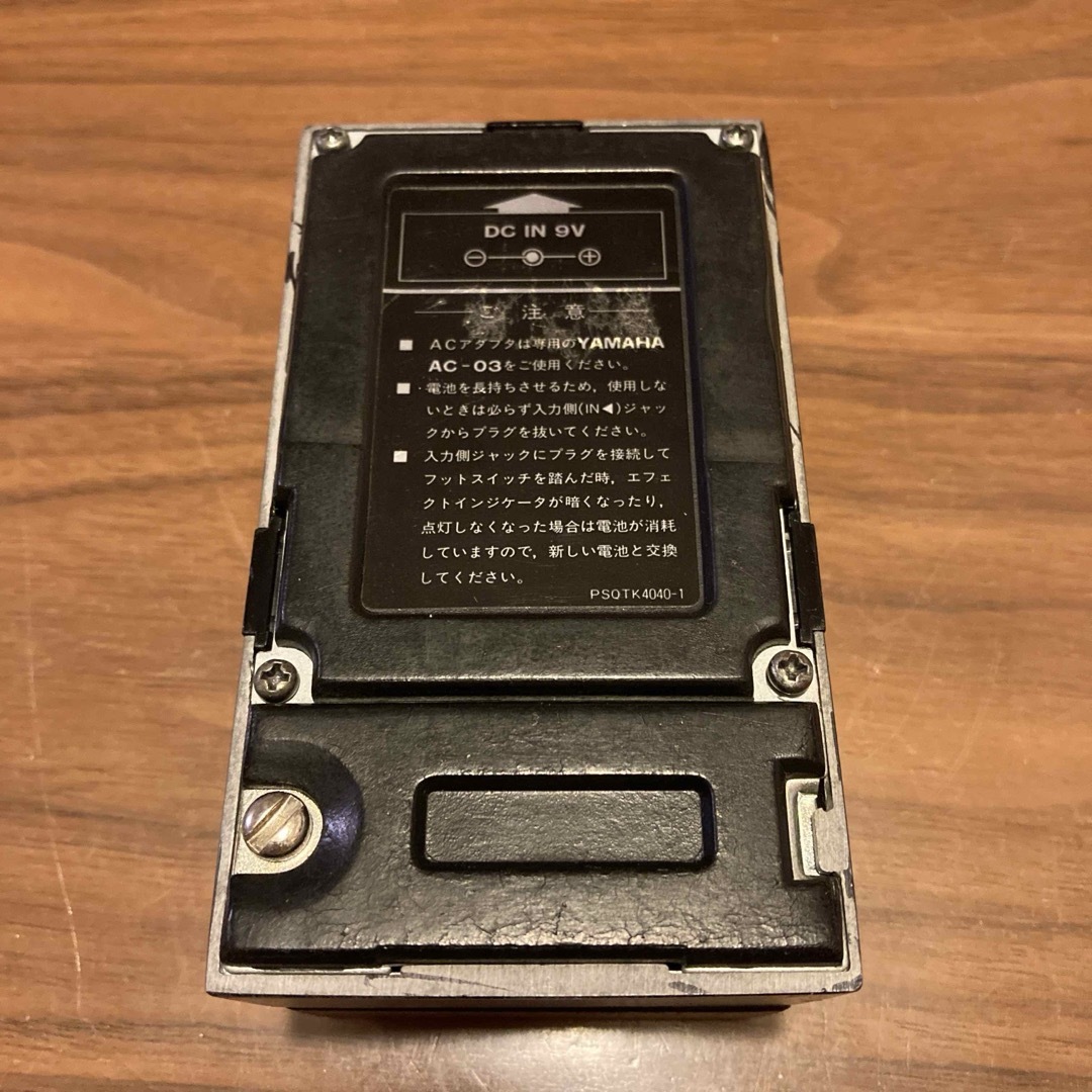 YAMAHA CH-10MⅡ エフェクターの通販 by れっさん｜ラクマ