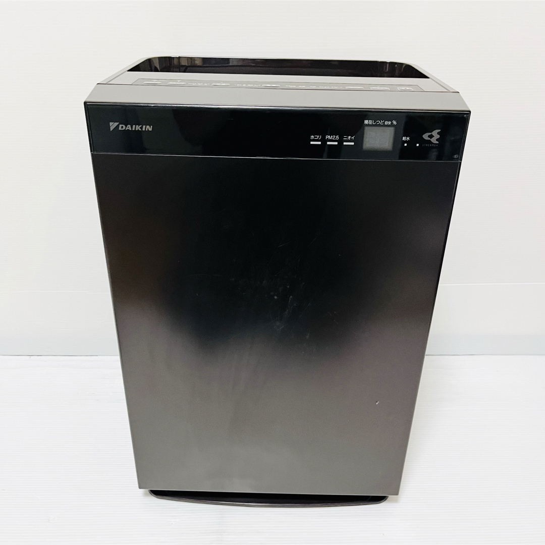 ダイキン 空気清浄機 MCK70XE8 ダイキン MCK70XE8-T [ビターブラウン