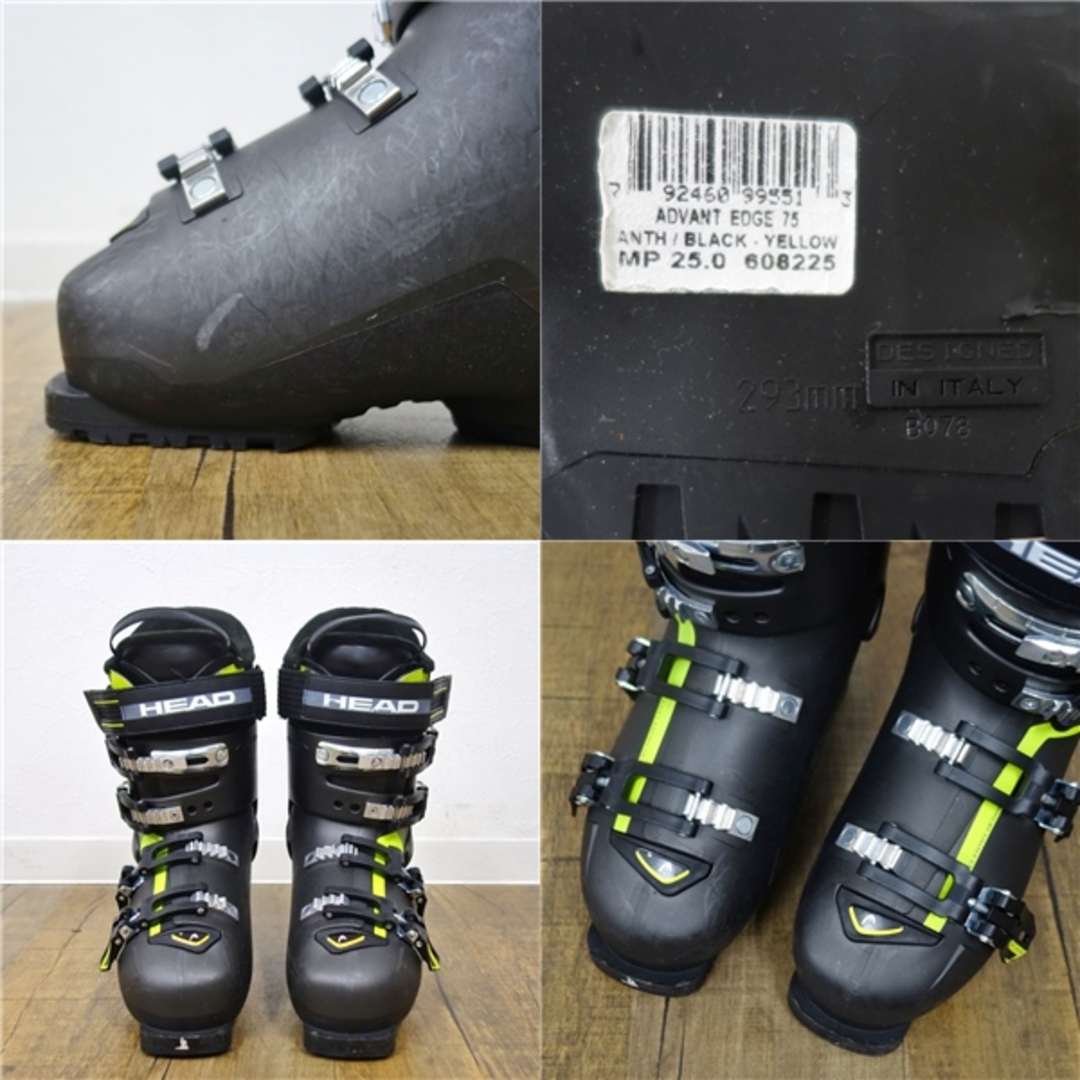 ヘッド HEAD ADVANT EDGE 75 25cm 293mm スキーブーツ ゲレンデ スキー