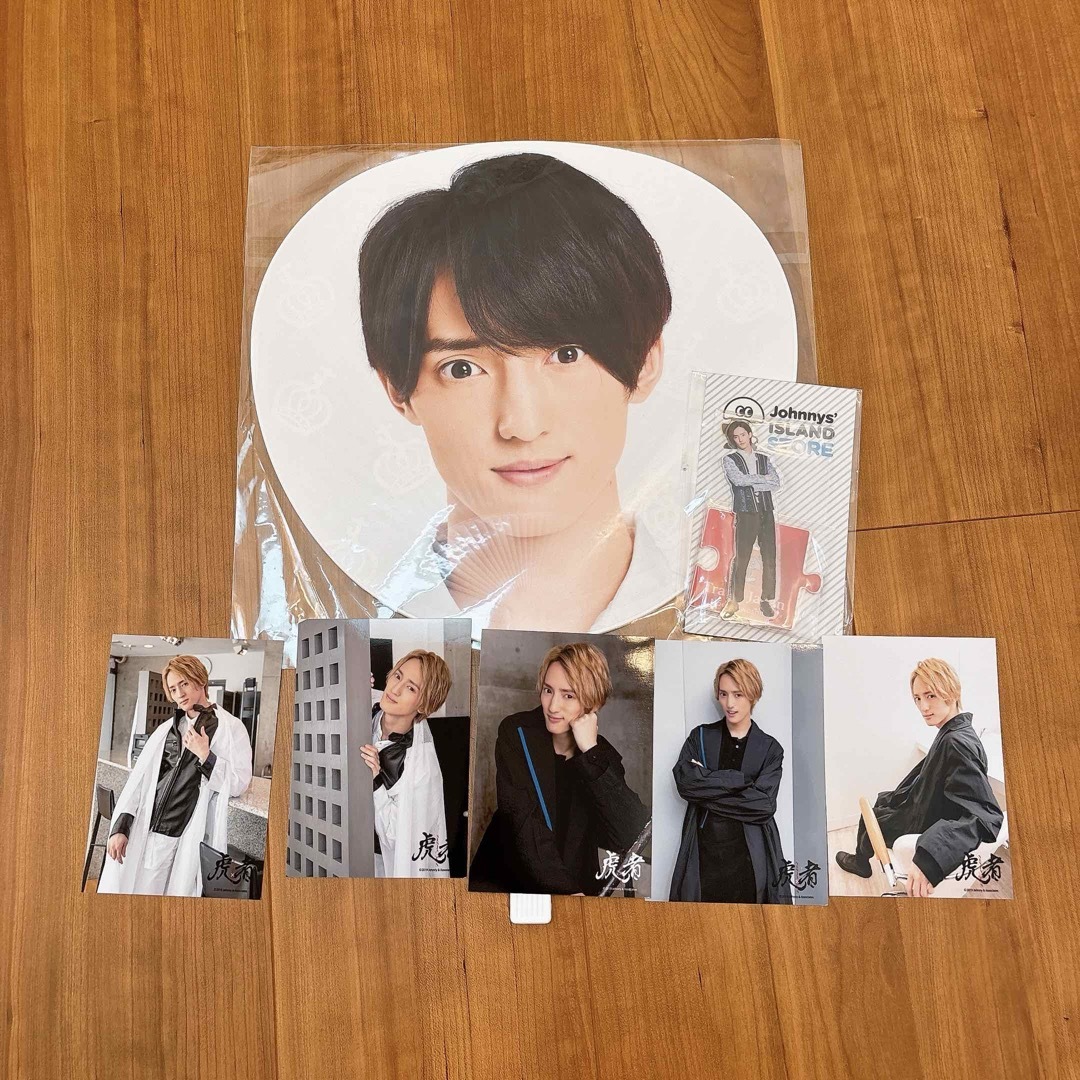 川島如恵留 Travis Japan まとめ売りの通販 by あのね｜ラクマ