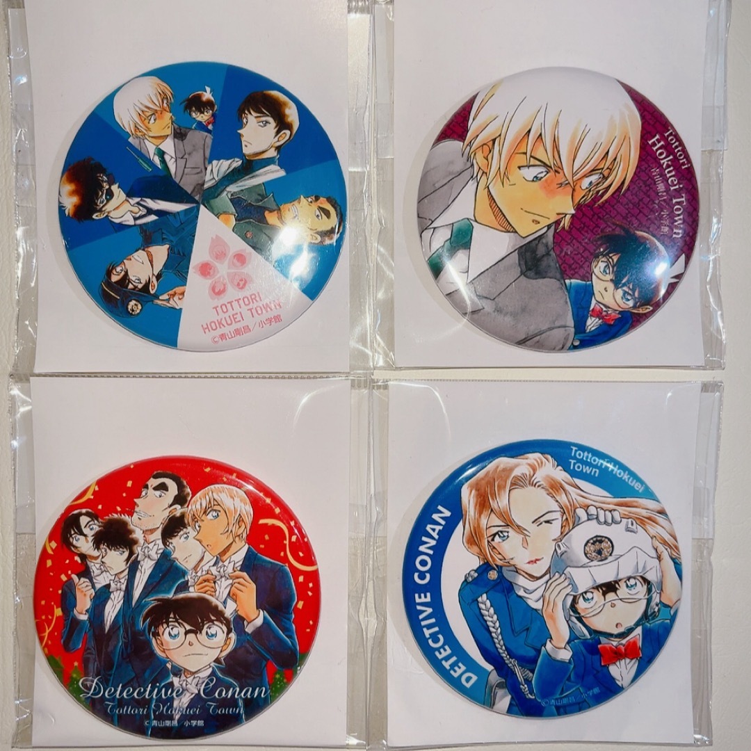 名探偵コナン 北栄町 観光案内所 特典 缶バッジ 新一 蘭