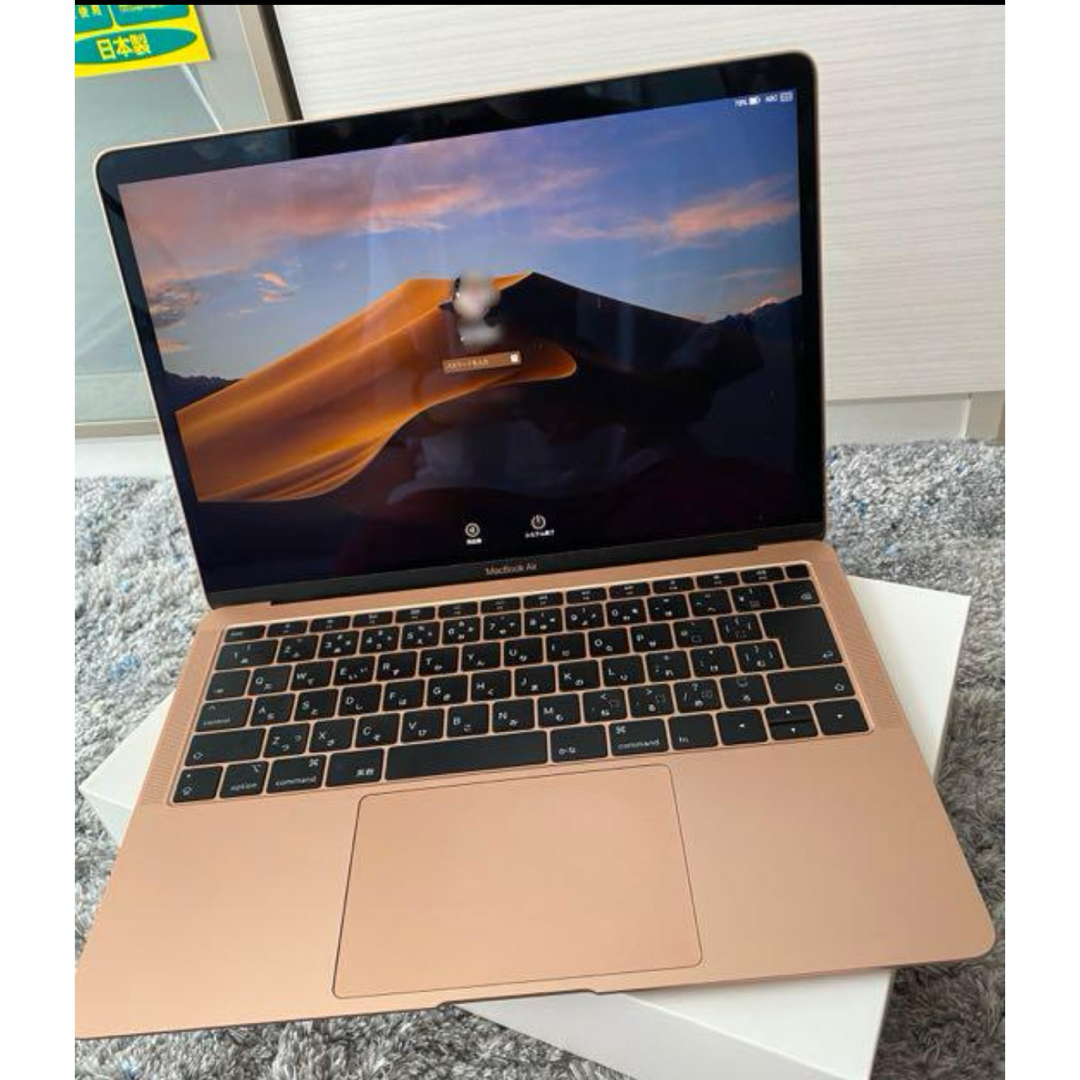 Apple - MacBook Air ゴールド 2019年の通販 by natsuki's shop