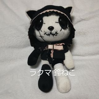 h.naotoのフリマアイテム一覧