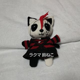 h.naotoのフリマアイテム一覧