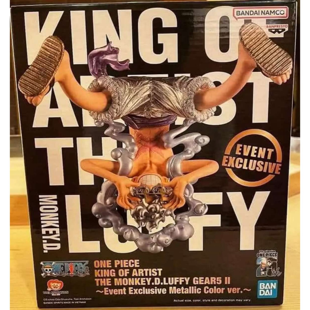 KING OF ARTIST ルフィchocoolate 海外限定カラー KING OF ARTIST