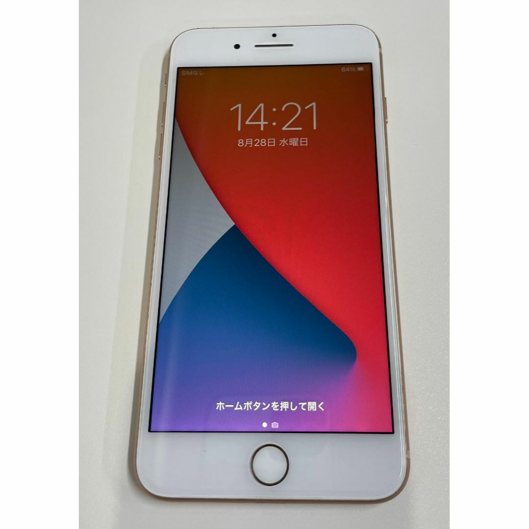 Apple - iPhone8 Plus ゴールド 64GB SIMフリー バッテリー100％の通販