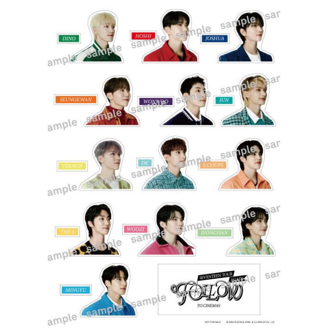 SEVENTEEN - SEVENTEEN 映画 特典 ステッカーの通販 by お ミ サ's