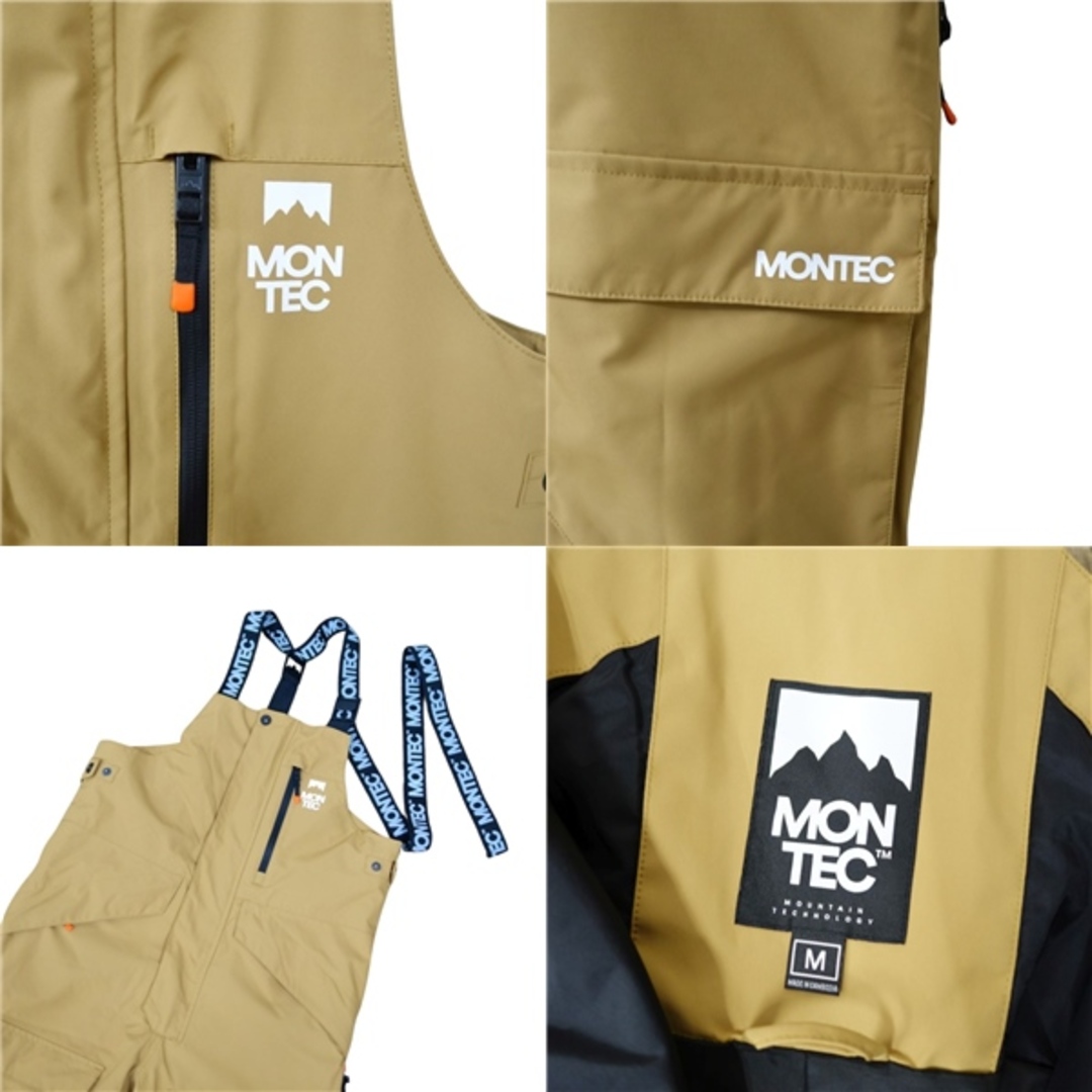 美品 モンテック MONTEC Doom ジャケット ビブパンツ 上下セット