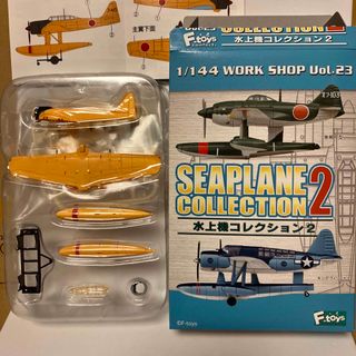 F-toys Confect - 1/144 瑞雲11型 初期型 2-C 海軍航空技術廠 水上機