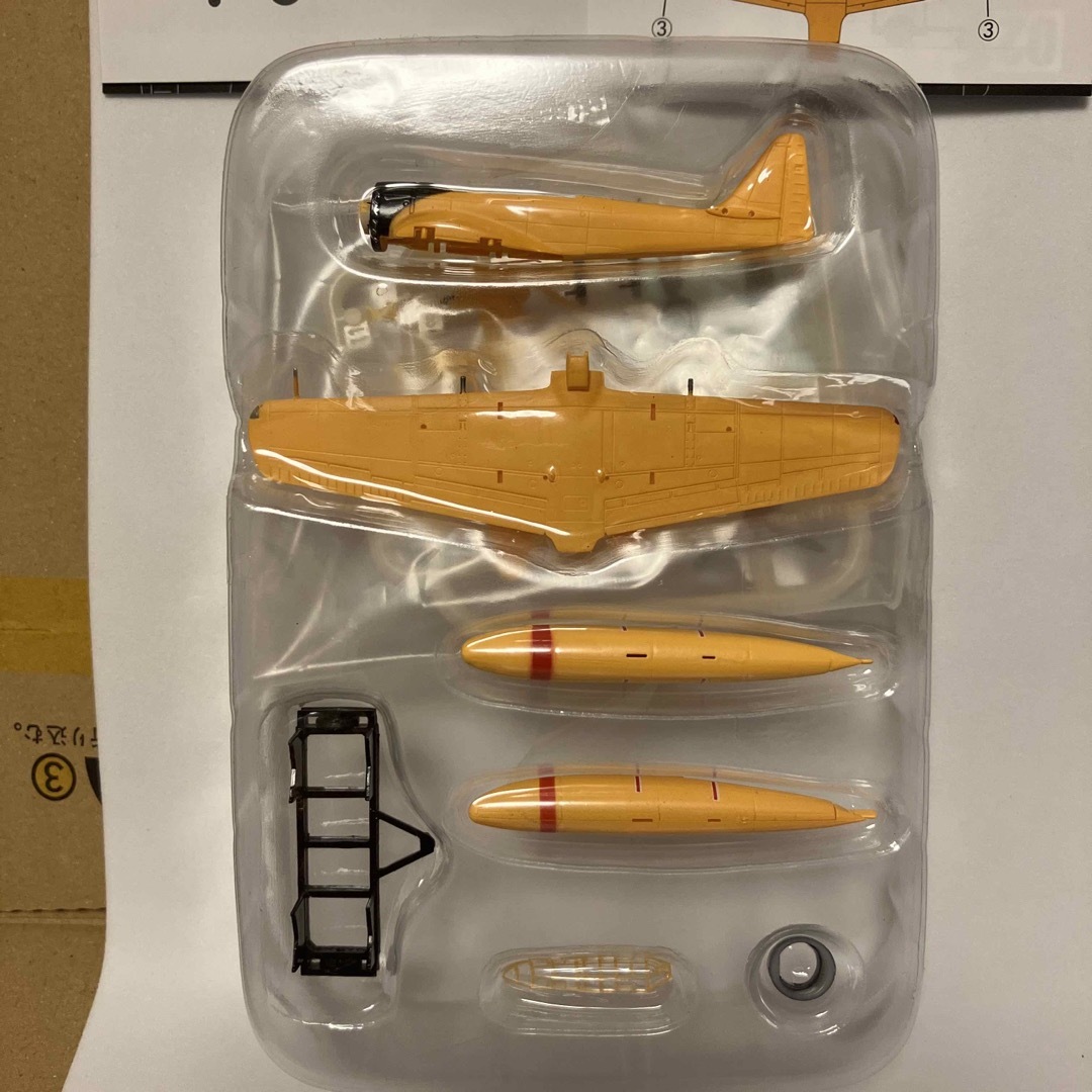 F-toys Confect - 1/144 瑞雲11型 初期型 2-C 海軍航空技術廠 水上機