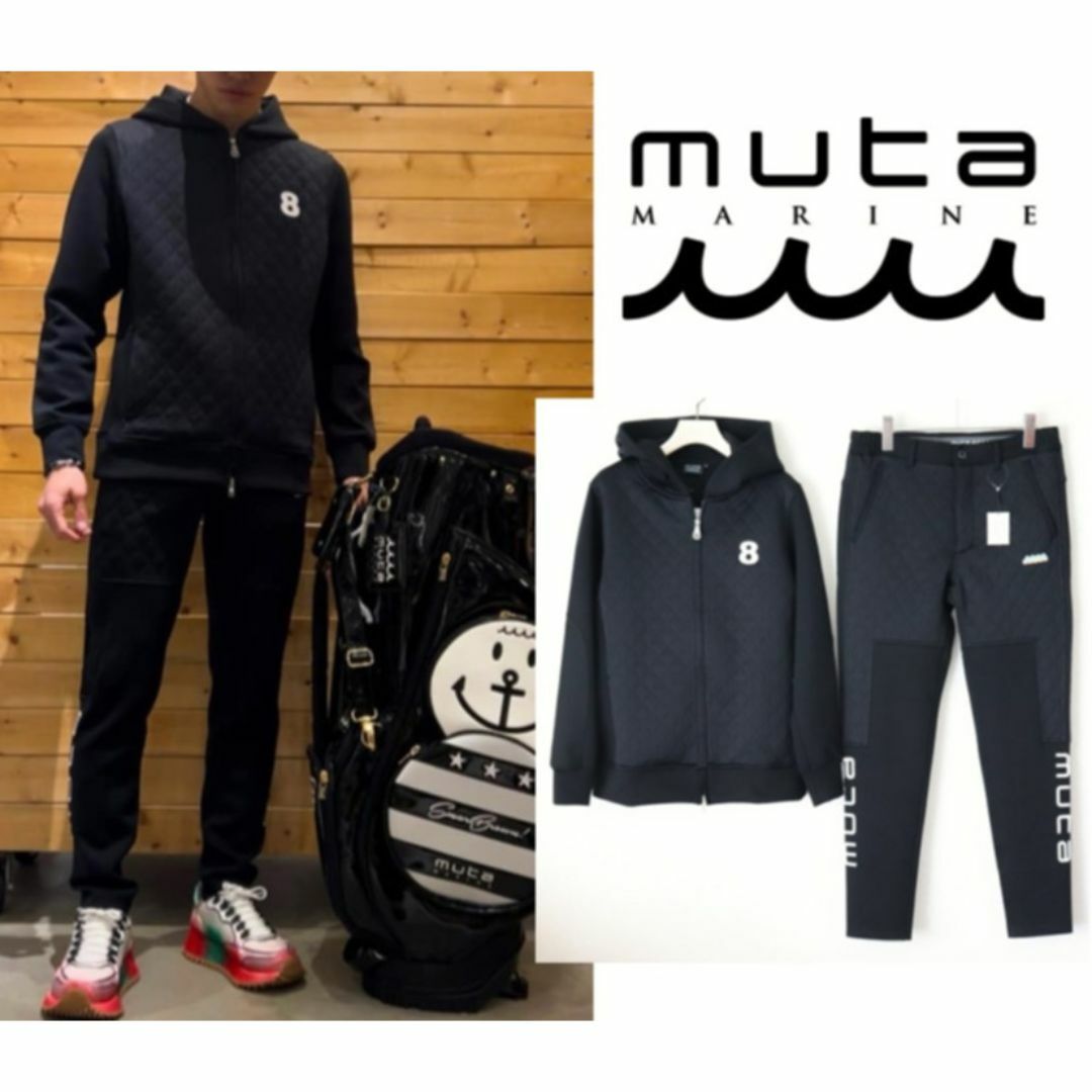 muta - 90,200円新品【ムータ マリン】別注 セットアップ 上下セット