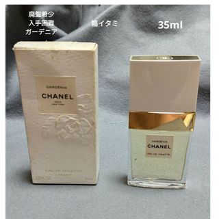 CHANEL - 廃盤希少シャネルガーデニアオードゥトワレット35mlの通販 by