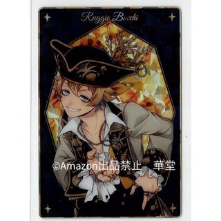 2327152675.jpg?1721722936