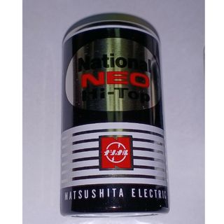 2328194558.jpg?1722185226