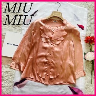 MIU MIU（シルク ・ シャツ/ブラウス(長袖/七分)）のフリマアイテム一覧