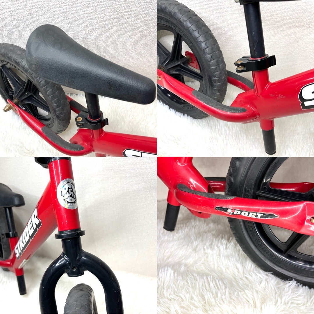 ストライダースポーツモデル ムラサキスポーツ数量限定カラー(645046