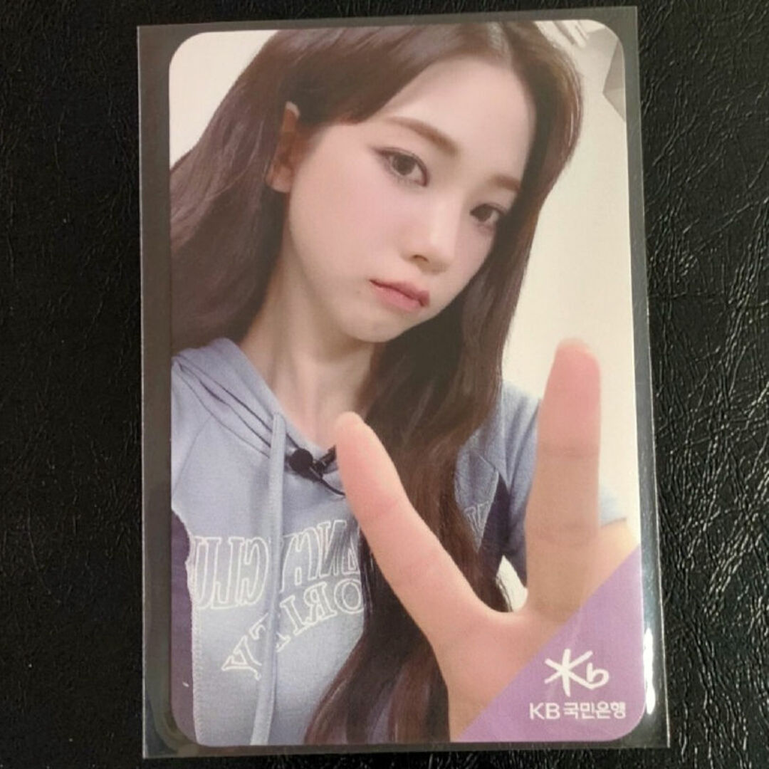 ナヨン トレカ 新韓銀行 国民銀行 KB 枠あり shinhan card ナヨン