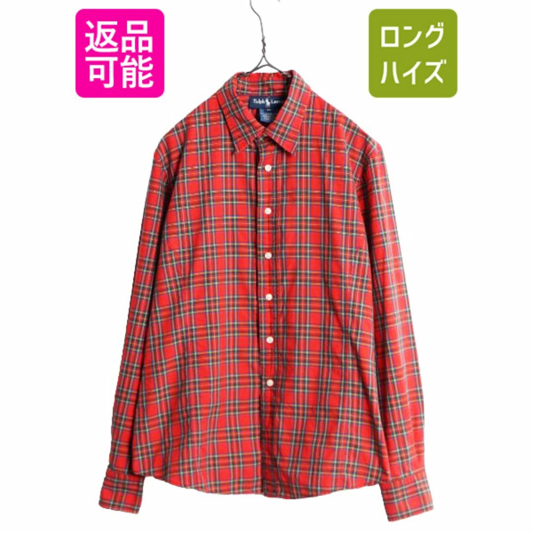 Ralph Lauren - 90s ラルフローレン チェック 長袖 シャツ レディース