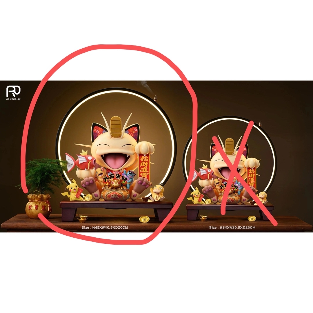 ポケモン ニャース メガ フィギュア ガレージキット スタチュー の通販