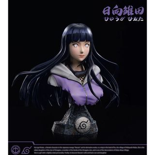 ナルト 日向ひなた 1／4フィギュア スタチュー ガレージキットの通販