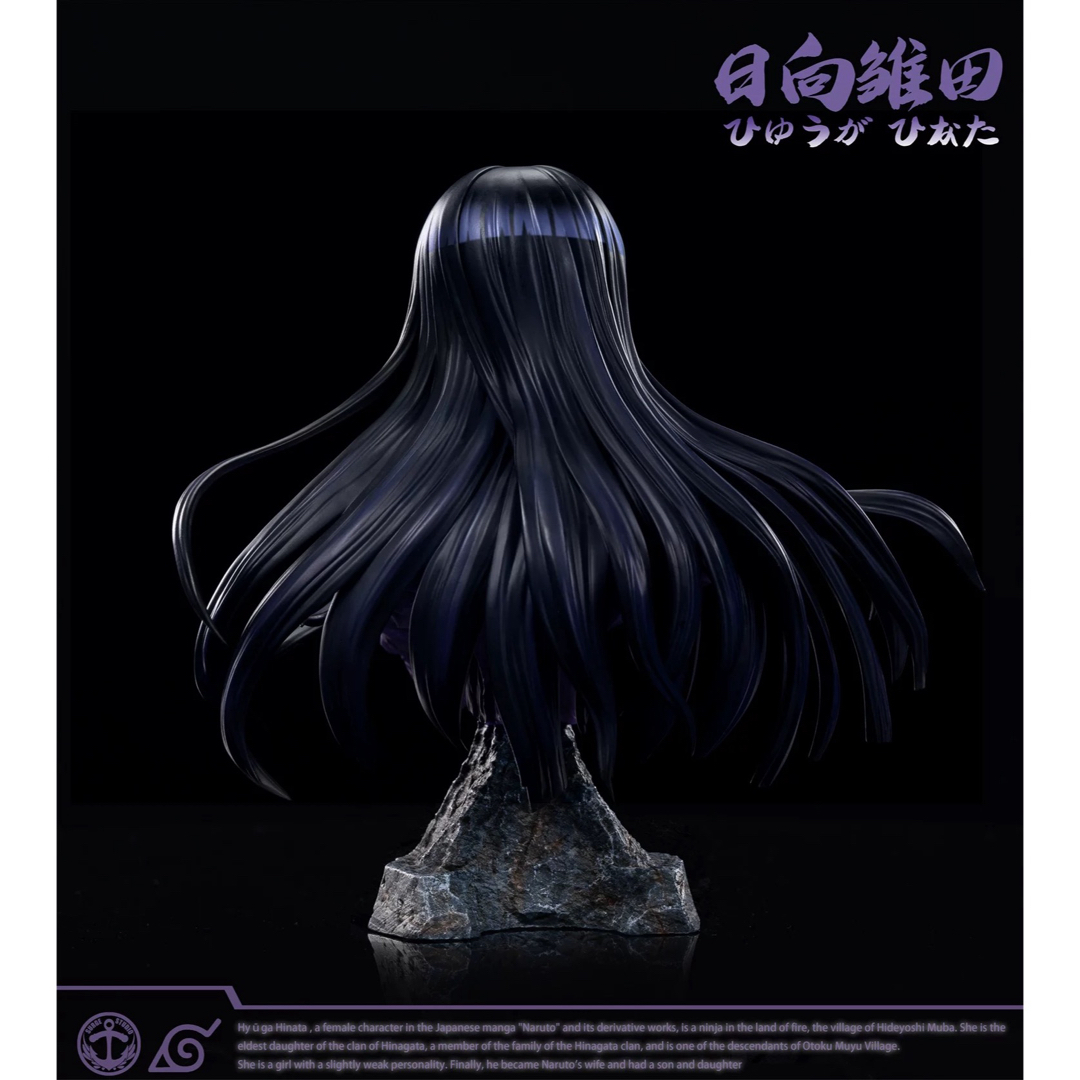ナルト 日向ひなた 1／4フィギュア スタチュー ガレージキットの通販