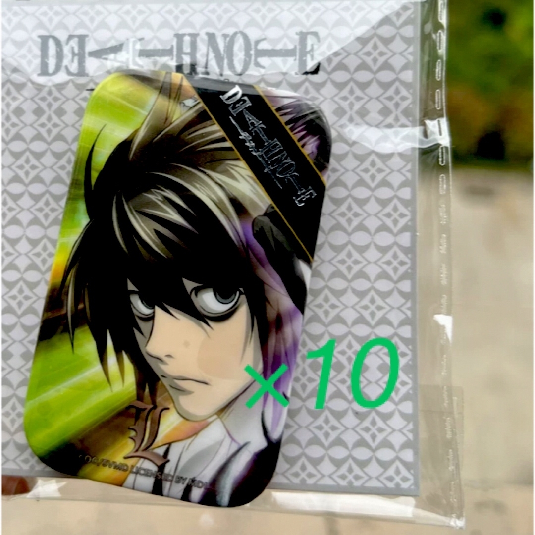 DEATH NOTE デスノート 中国限定 L バッジ 1の通販 by ご購入不可