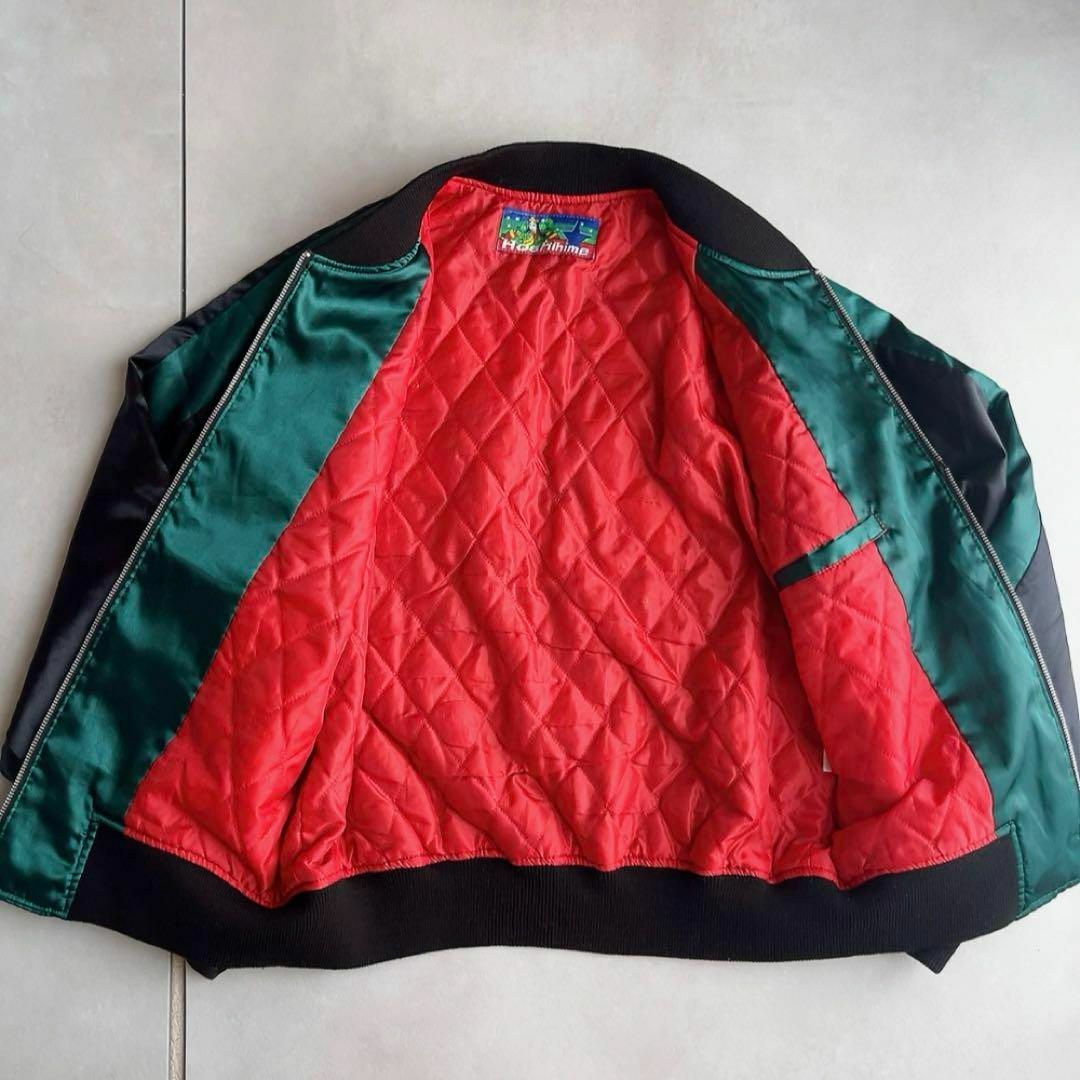 Hoshihime ✨星姫 スカジャン 龍 富士山 刺繍 松井玲奈着用モデル✨