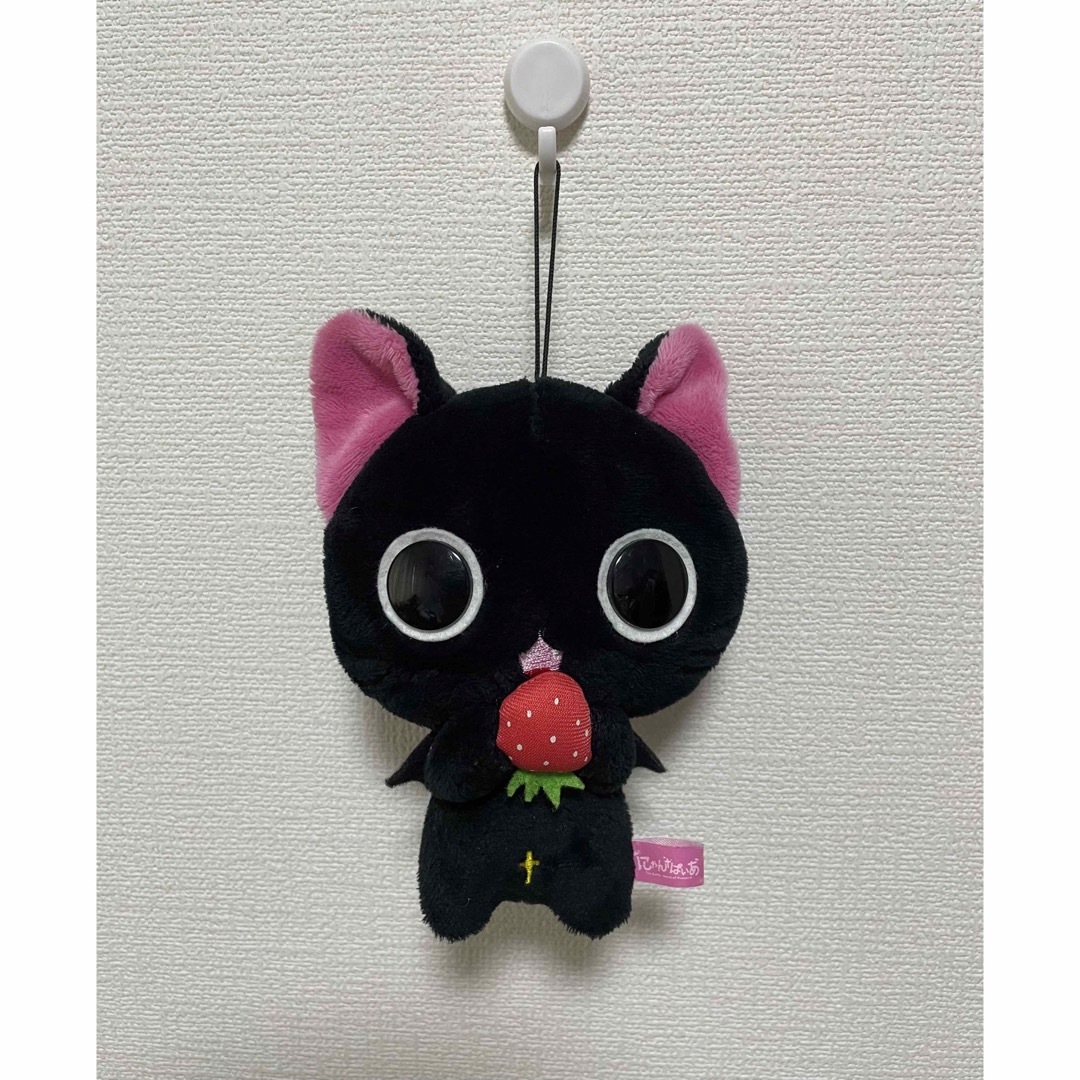 にゃんぱいあ ぬいぐるみ マスコット いちごの通販 by hayabusa's shop