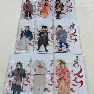 2339900320.jpg?1723032928