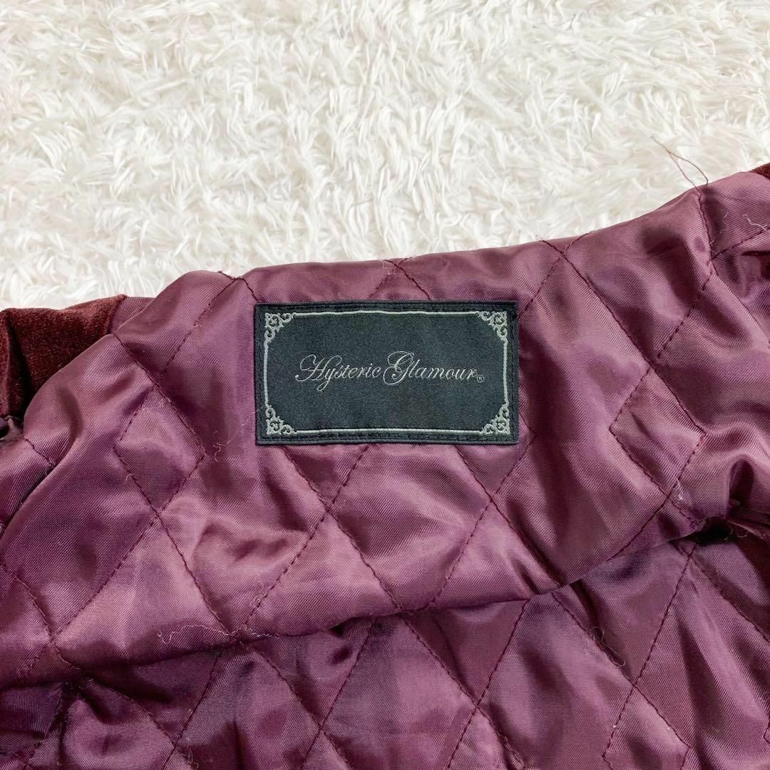 HYSTERIC GLAMOUR - 入手困難 ヒステリックグラマー ベロアジップ