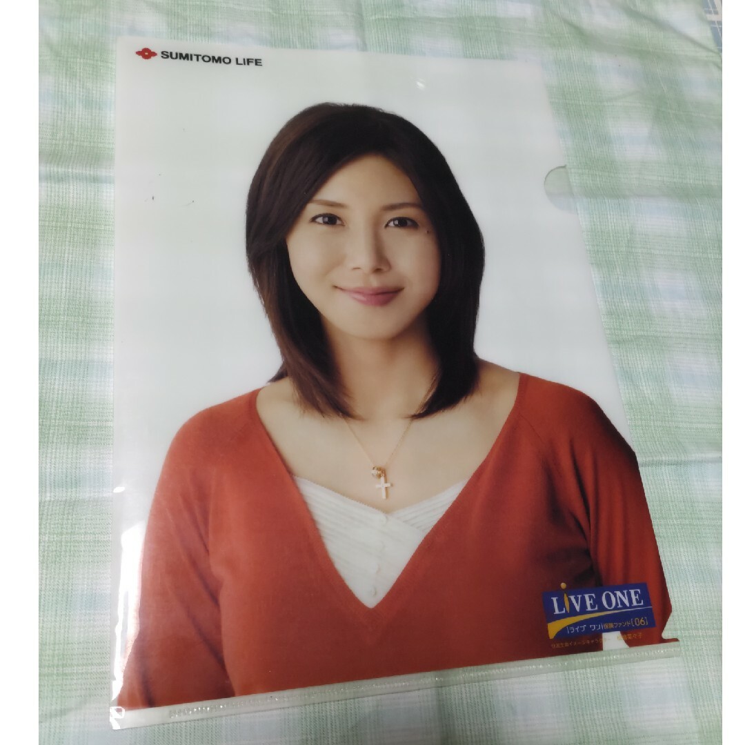 住友生命 松嶋菜々子 クリアファイル5枚組の通販 by かのん's shop