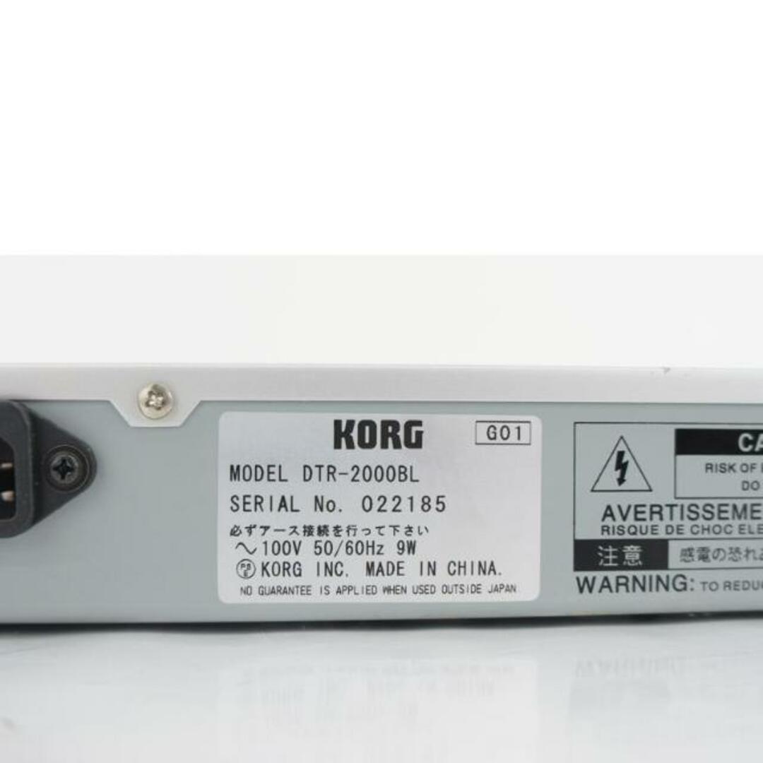 KORG コルグ/ラックマウントチューナー/DTR-2000/ABランク/75【中古