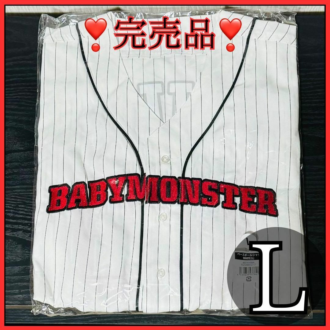 BABYMONSTER ベビモン ペンミ ベースボールシャツ 白 ホワイト M