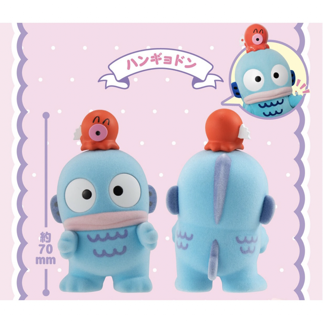 サンリオ - サンリオキャラクターズ ドールセット2 4体セットの通販 by