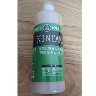 KINTARO 枯草菌の通販 by 捕手222's shop｜ラクマ