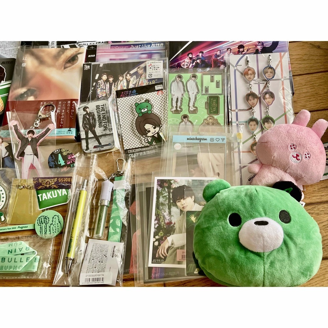 限定値下げしました超特急草川拓弥タクヤグッズセットの通販 by チップ