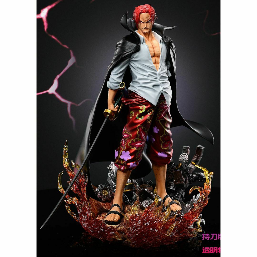 ワンピース 新四皇 赤髪のシャンクス フィギュア ガレージキット LX