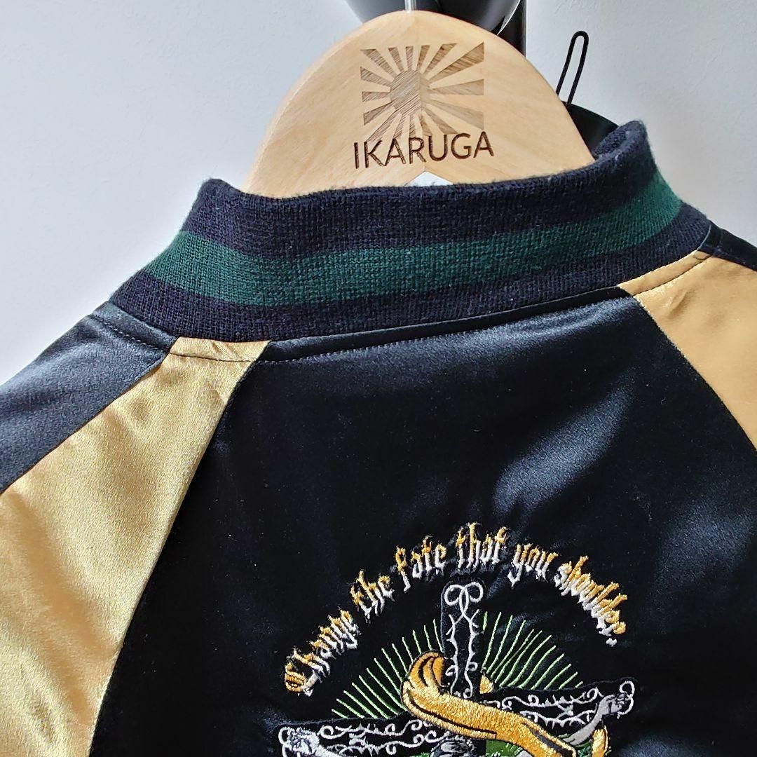 green edge - スカジャン 黒と金 サテン 刺繍 イエスキリスト