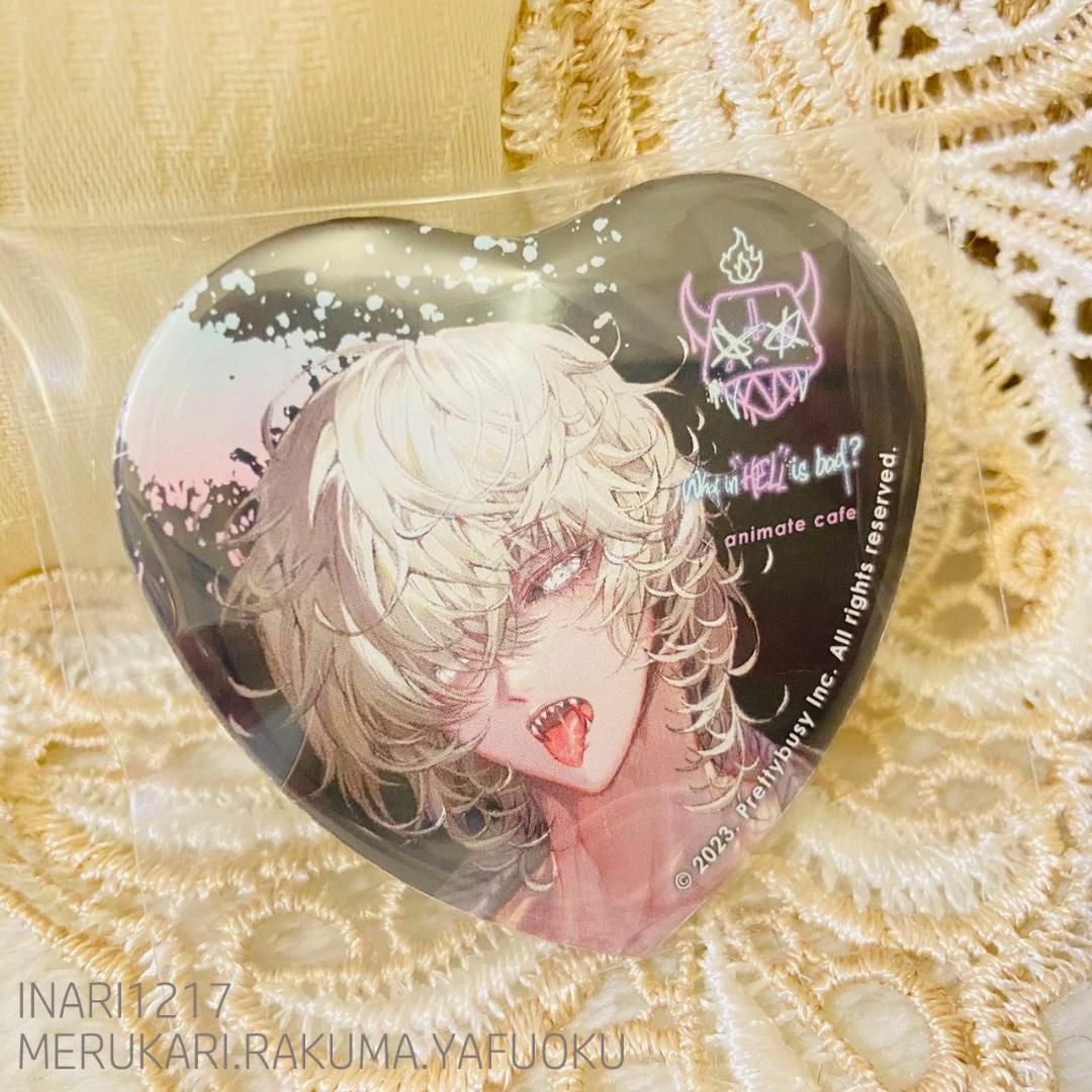 地獄のどこが悪い？ レヴィアタン 缶バッジ くじ引き堂 C賞 ハート缶