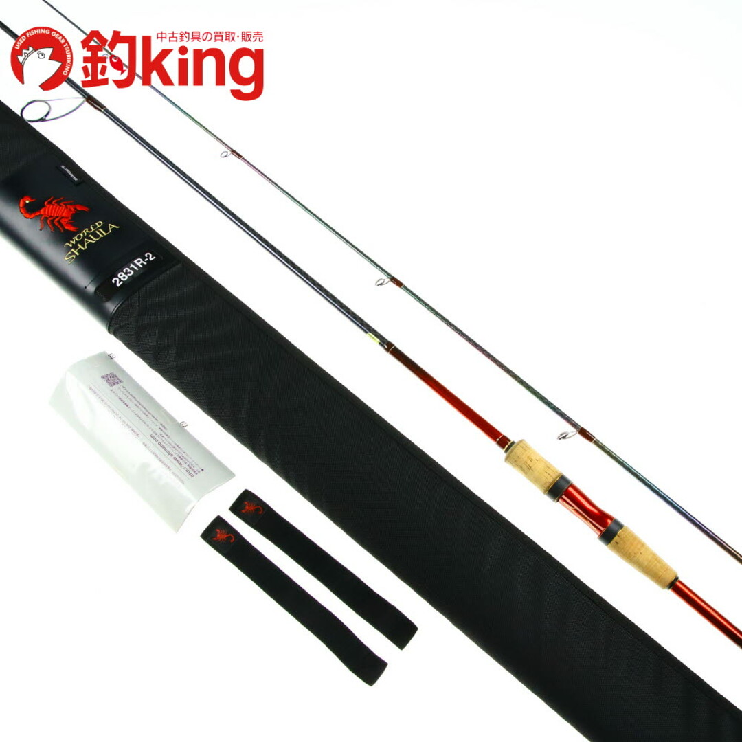 SHIMANO 18ワールドシャウラ 2831 R-2 トルザイト 【公式通販】