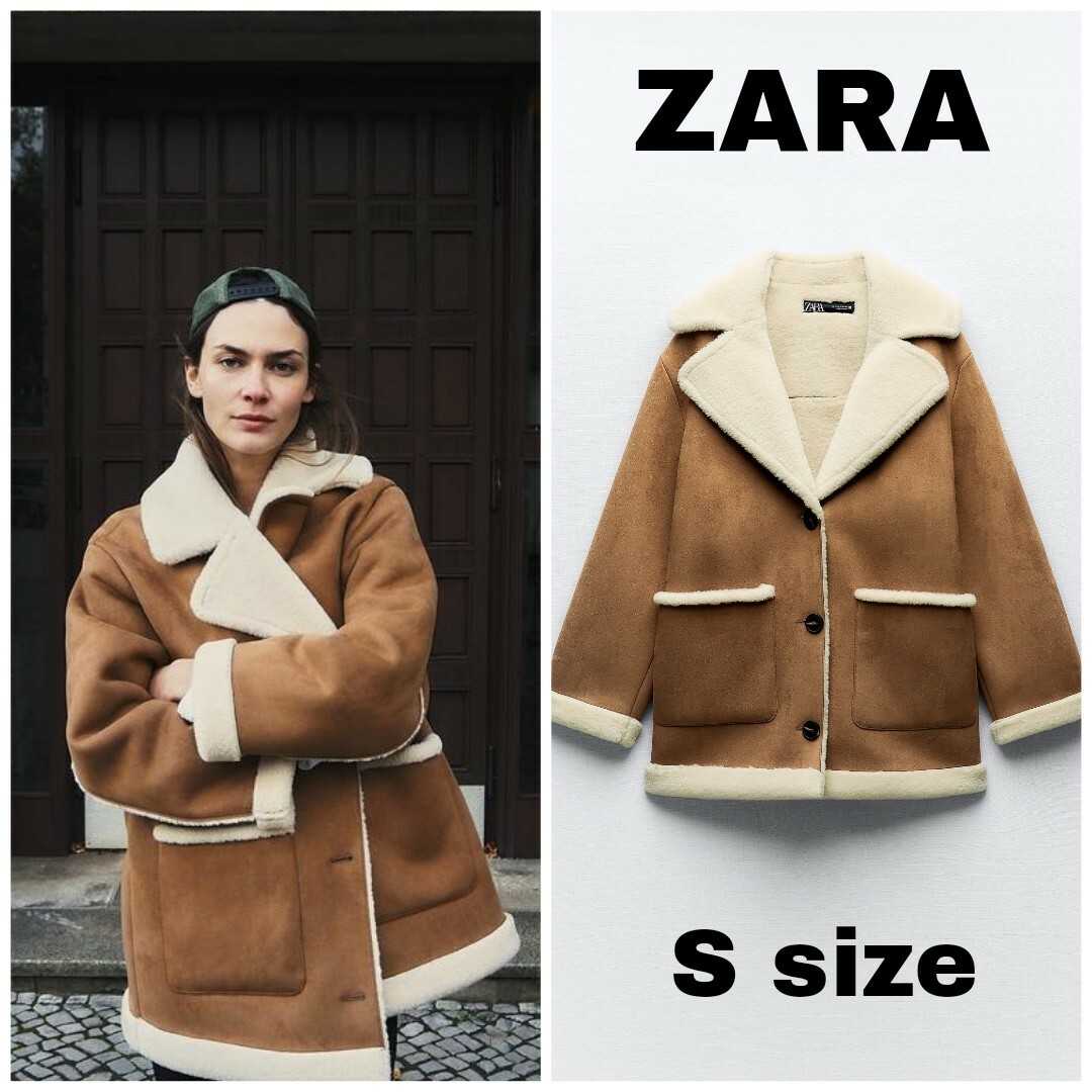 ZARA - ZARA パッチポケット ダブルフェイス コート Sサイズの通販 by